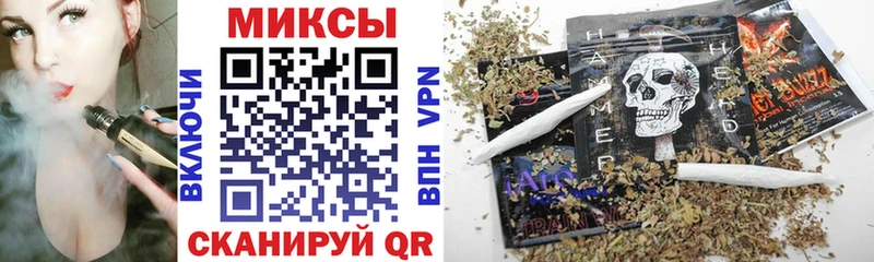 магазин продажи наркотиков  Коммунар  Бутират BDO 33% 