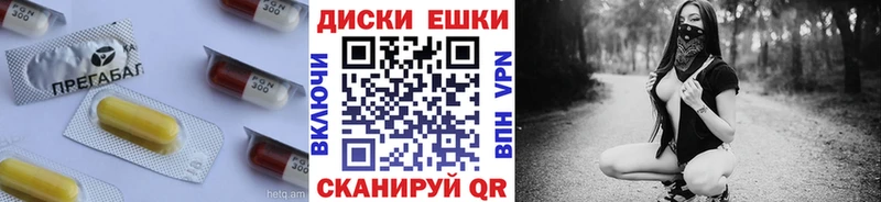 мега сайт  Коммунар  ЭКСТАЗИ 280мг 