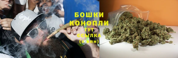 эйфоретик Балабаново
