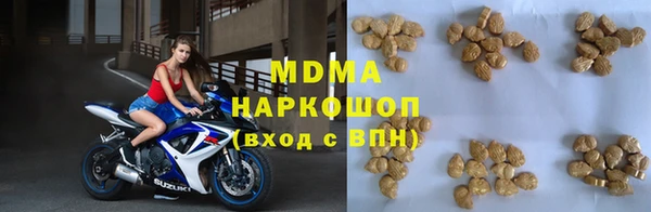шишки Баксан