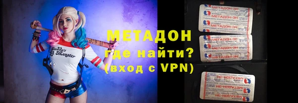 мескалин Семёнов