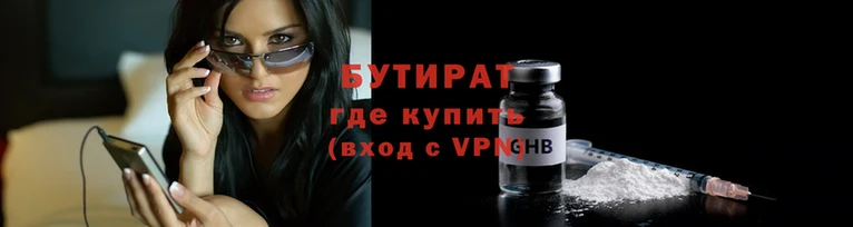 мескалин Семёнов