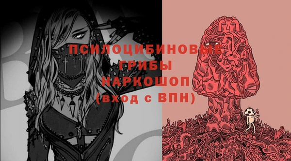 эйфоретик Балабаново