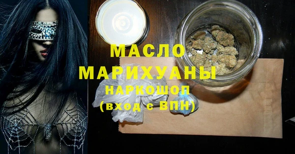 эйфоретик Балабаново