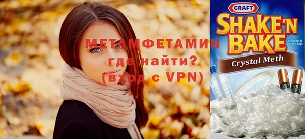 эйфоретик Балабаново