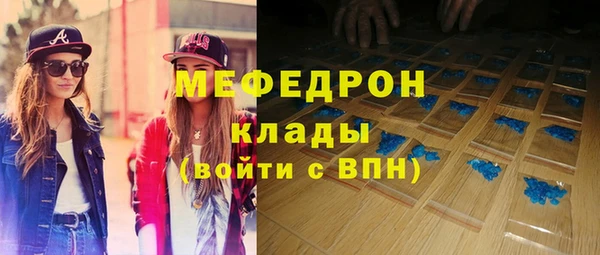 шишки Баксан