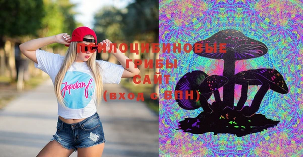 эйфоретик Балабаново