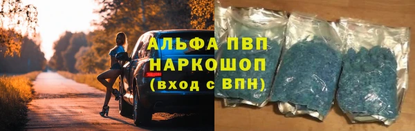 эйфоретик Балабаново
