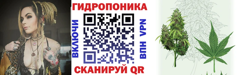 хочу наркоту  Коммунар  Бошки Шишки THC 21% 